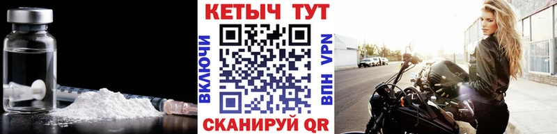 хочу наркоту  мориарти какой сайт  КЕТАМИН ketamine  Малмыж 