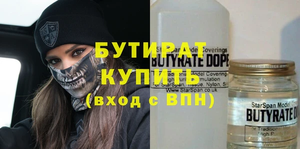 метадон Балабаново
