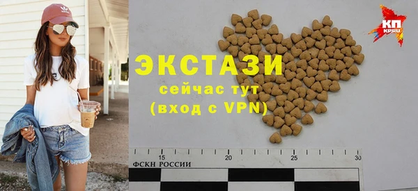 метадон Балабаново