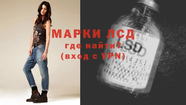 метадон Балабаново