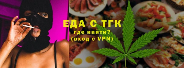 метадон Балабаново