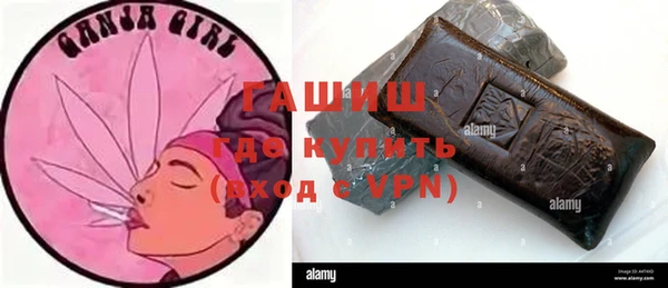 ешки Балахна