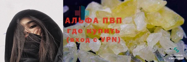 метадон Балабаново