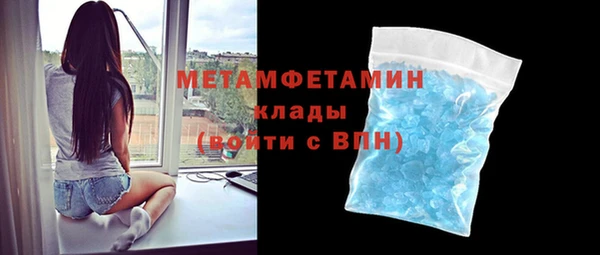 дурь Баксан