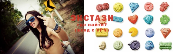 ешки Балахна