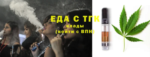 дурь Баксан