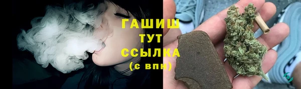 дурь Баксан