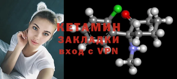 метадон Балабаново
