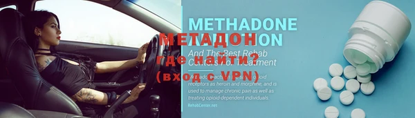 ешки Балахна
