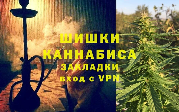 дурь Баксан