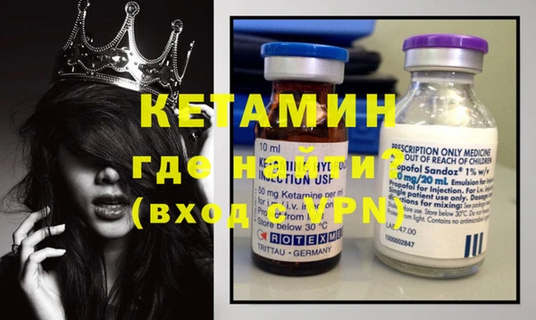 дурь Баксан