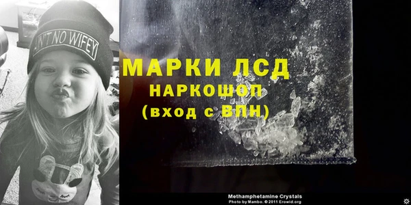 ешки Балахна