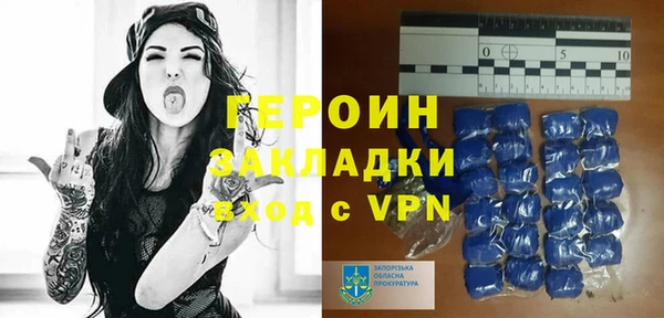 ешки Балахна