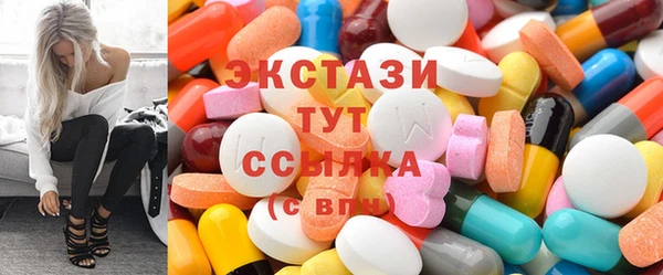 ешки Балахна