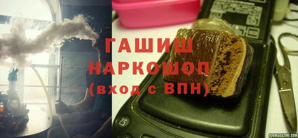 метадон Балабаново