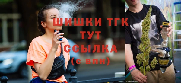 метадон Балабаново