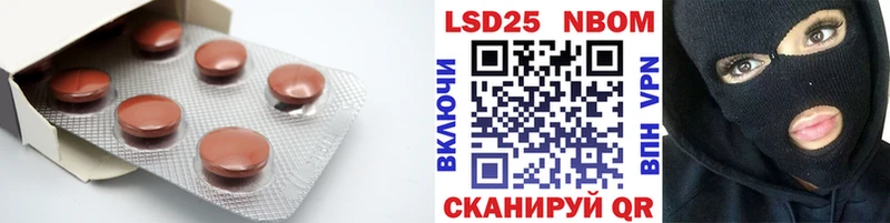 блэк спрут онион  Малмыж  Лсд 25 экстази ecstasy  купить закладку 