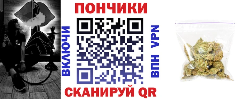 где можно купить   Малмыж  Бошки Шишки THC 21% 